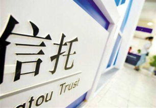 2019年房企償債高峰年 中小房企融資風險增加