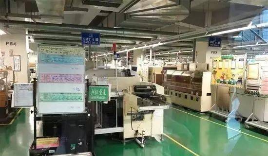 工廠降成本,這里有5招