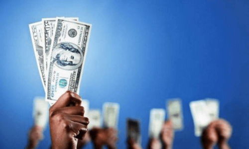 2021年8月人力資源行業投融資動態匯總 共21起