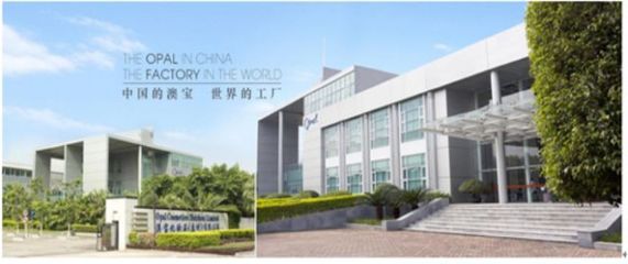 招聘 ▎華潤物業管理、龍翔電子、家麗雅裝飾等企業正在急聘!