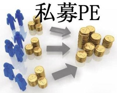 3分鐘快速了解 私募股權投資