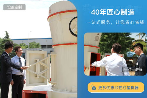 膩子粉設備要多少錢 膩子粉生產廠需要投資多少 公司與個人對比