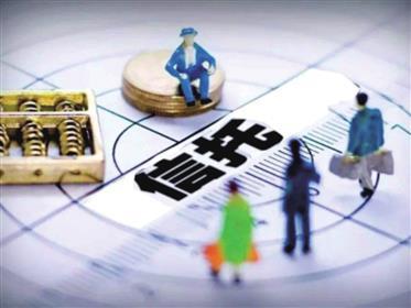 信托投資者數(shù)量 連續(xù)五季度增長