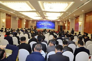 全回顧 2018年中國混凝土與水泥制品行業大會圓滿召開