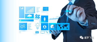 在泰國如何注冊公司