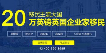 來自歐洲的相愛相殺 你更想去探尋哪個國家