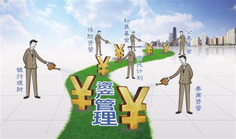 經(jīng)濟(jì)日報多媒體數(shù)字報刊